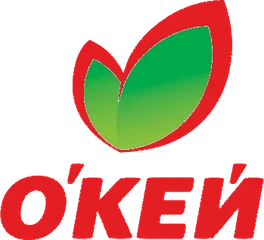 О’КЕЙ