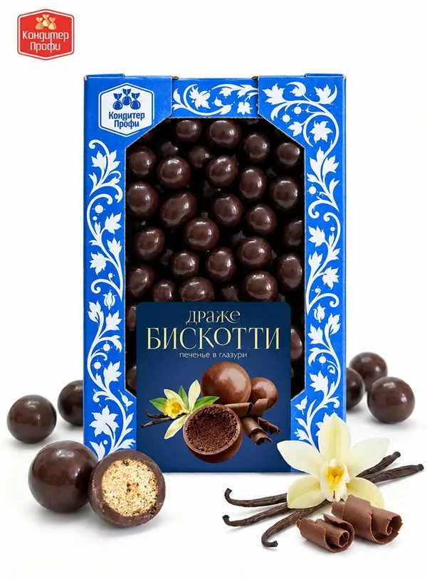 Драже «Бискотти», 500 г, Фото 8