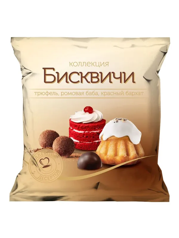 Biskvichi, 150 g, Photo 4