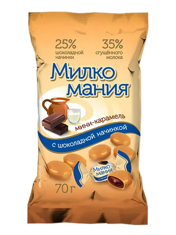 Milkomania with Chocolate Filling, 3 × 70 g, Photo 4