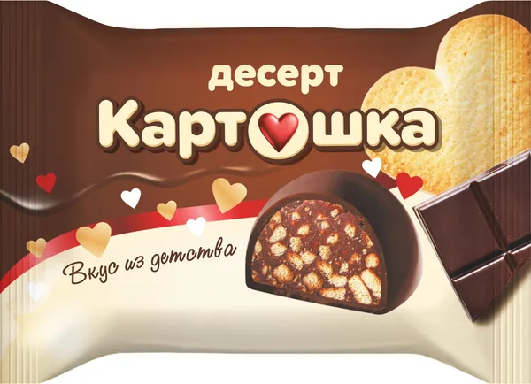 Десерт «Картошка», 230 г, Фото 5