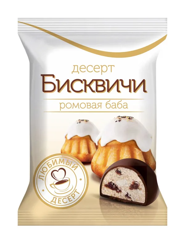 Biskvichi, 150 g, Photo 6