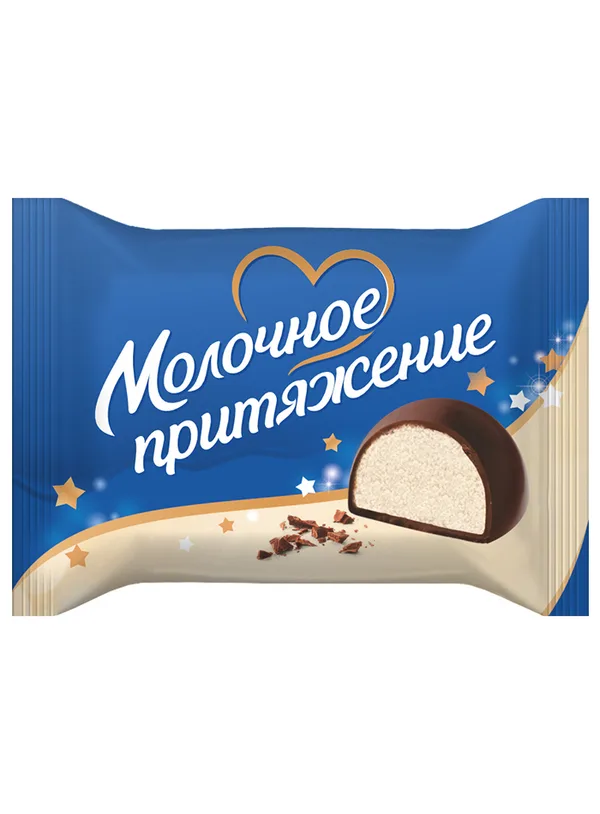 Конфеты «Молочное притяжение», 200 г, Фото 5