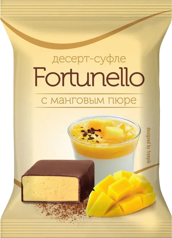 Fortunello