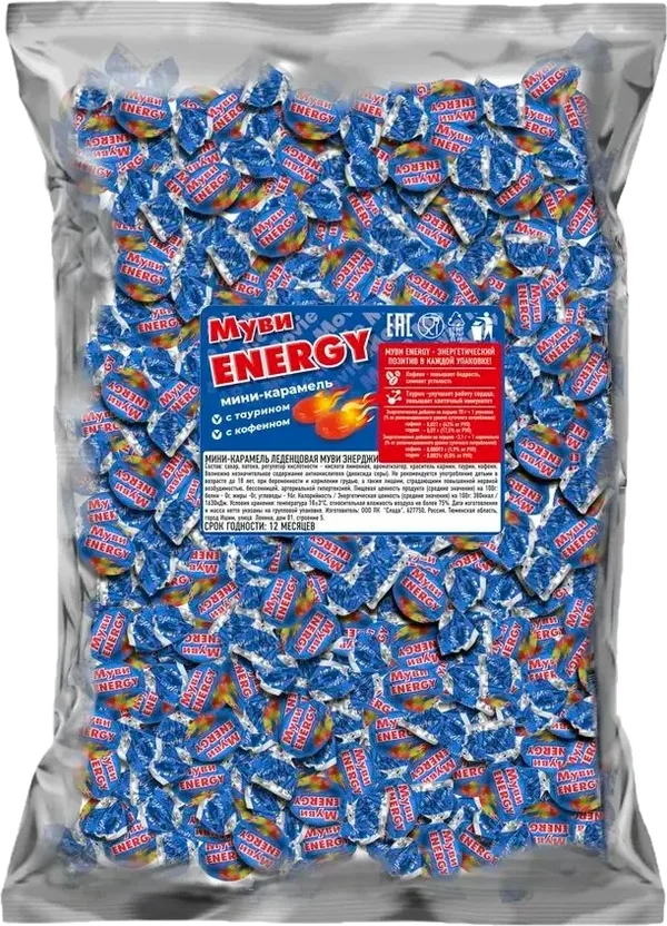 Муви Energy