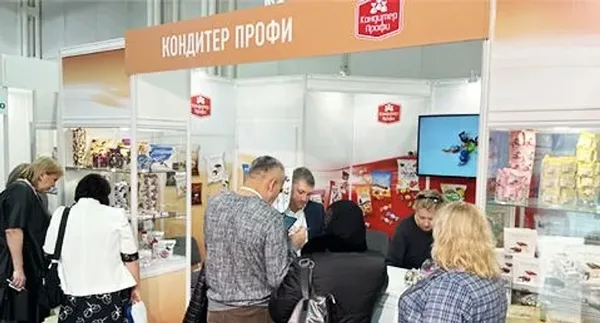 Prodexpo 2024：奖牌与证书