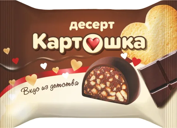 Kartoshka 甜点