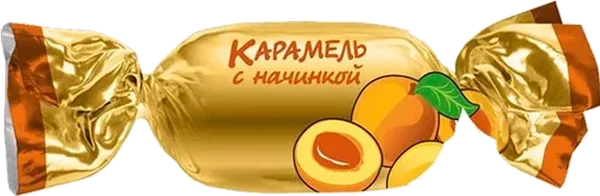 Карамель с начинкой, Карамель с фруктово-ягодной начинкой "Абрикос", 500 г