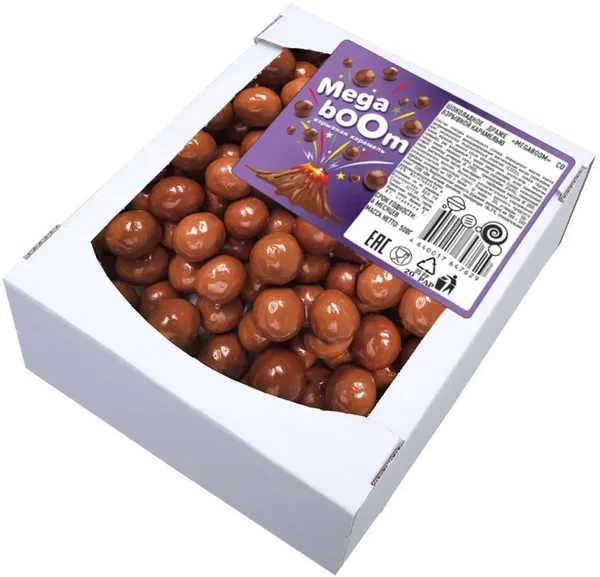 Megaboom