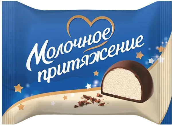 Молочное притяжение